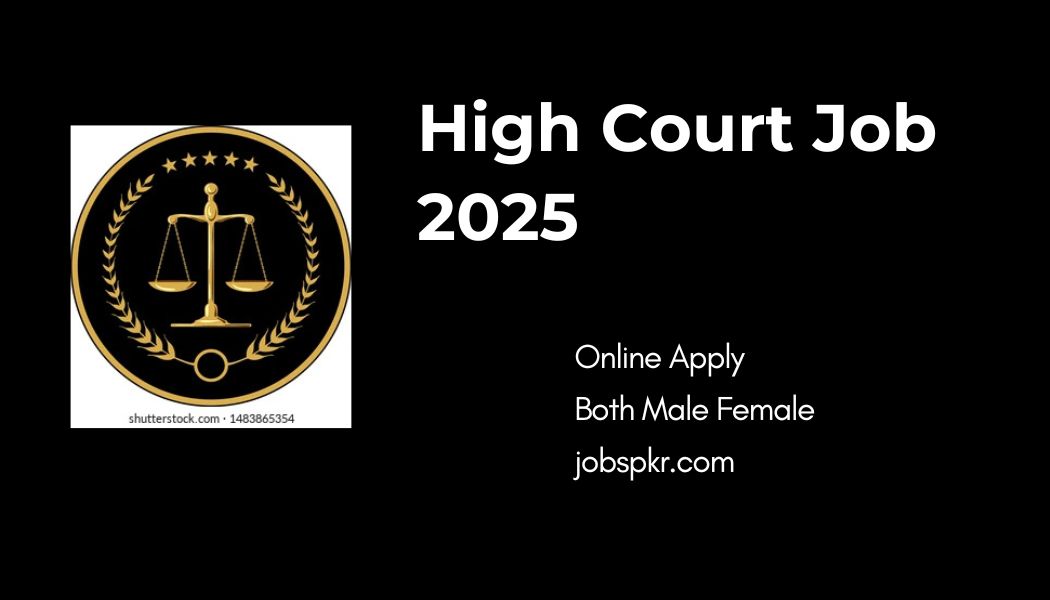 High Court Job 2025